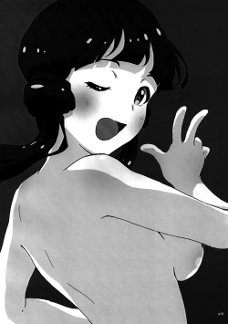 Page 12 of Producer-san no 'san' wa 'san' Kai