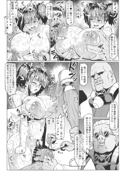 Page 6 of Nikubenjo no Kabaneri Sono Go