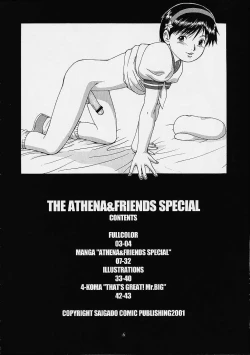 Page 5 of THE ATHENA & FRIENDS SPECIAL