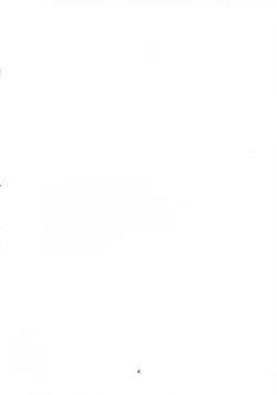 Page 4 of Eh!? Kuwayama Chiyuki kara Bonyuu ga!?