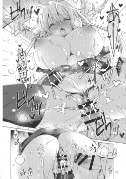 Page 18 of Android no Watashi ni Nenryou Hokyuu shite Kudasai 5