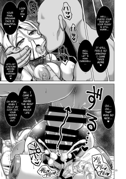 Page 22 of Mesu Death Acme Zecchou Zetsumei