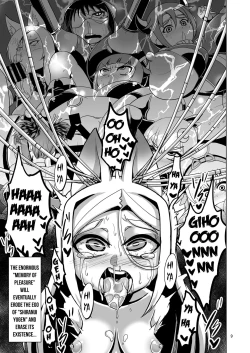 Page 8 of Mesu Death Acme Zecchou Zetsumei