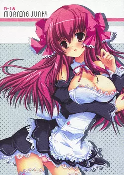 Download MORNING JUNKY