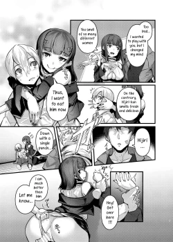 Page 7 of Yasashii Succubus-chan to 4