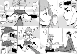 Page 10 of Papa to Issho ni