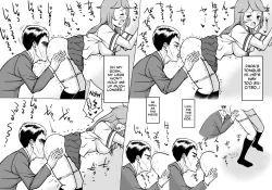 Page 5 of Papa to Issho ni