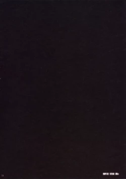 Page 4 of MOVIE STAR IIIc