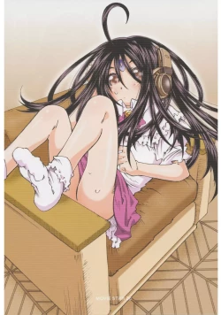 Page 5 of MOVIE STAR IIIc