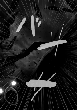 Page 7 of CATASTROPHE10