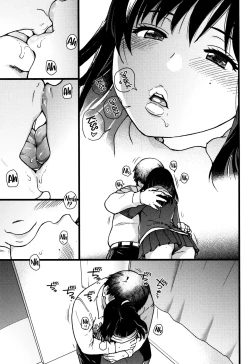 Page 18 of Enkou Ojisan Ch.1-3