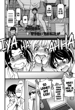 Page 57 of Enkou Ojisan Ch.1-3