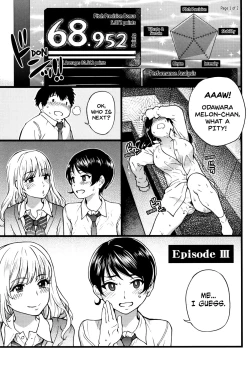 Page 68 of Enkou Ojisan Ch.1-3