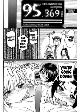 Page 81 of Enkou Ojisan Ch.1-3