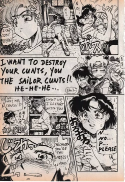 Page 45 of Sailor X vol. 3 - Sailor X Return