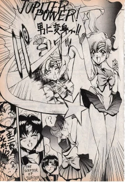 Page 55 of Sailor X vol. 3 - Sailor X Return