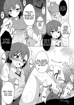 Page 12 of BiriBiri Shock!
