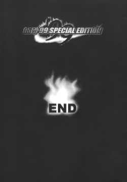 Page 166 of Inoue Koutarou Kojin Sakuhin Shuu 95→99 Special Edition