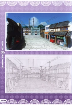 Page 47 of CORONA BLOSSOMArtbook Vol.2