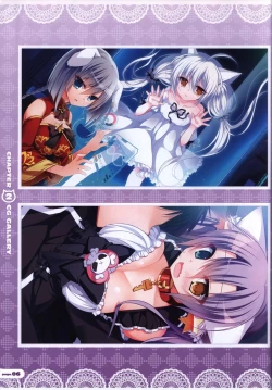 Page 7 of CORONA BLOSSOMArtbook Vol.2