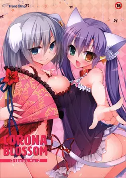 Download CORONA BLOSSOMArtbook Vol.2