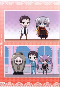 Page 21 of CORONA BLOSSOMArtbook Vol.3