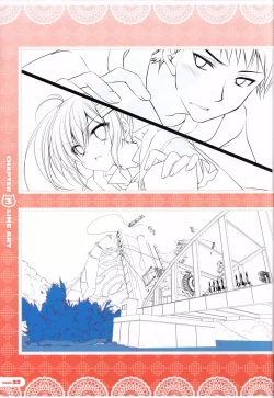 Page 33 of CORONA BLOSSOMArtbook Vol.3