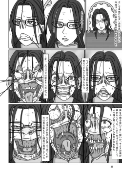 Page 37 of Kawaisou na Ritsu