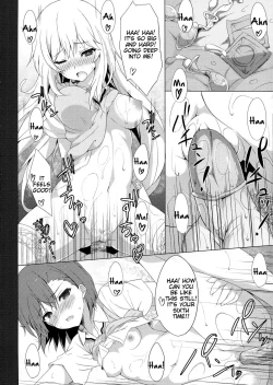 Page 15 of BiriBiri Shock!