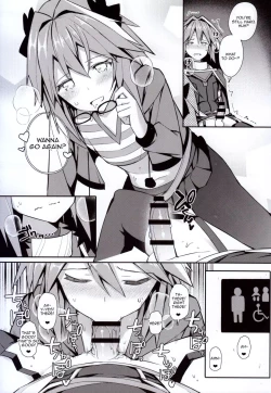 Page 14 of Cosplayer Astolfo