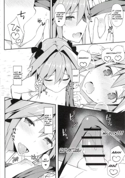 Page 73 of Cosplayer Astolfo