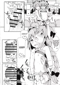 Page 75 of Cosplayer Astolfo