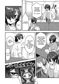 Page 5 of Ore ga Saimin Appli de Mesu ni Naru Wake Nai daro! | I Can't Become a Woman Because of a Hypnosis App!