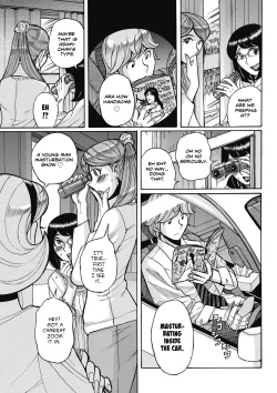 Page 3 of Uramado - Rear Window