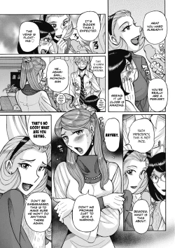 Page 9 of Uramado - Rear Window