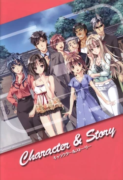 Page 22 of Sekai de Ichiban Dame na Koi Visual Fanbook