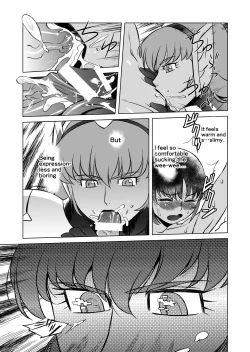 Page 11 of COSMIC RUIN