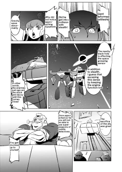 Page 128 of COSMIC RUIN