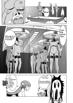 Page 159 of COSMIC RUIN