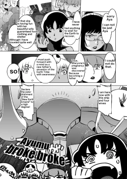 Page 163 of COSMIC RUIN