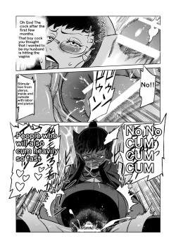 Page 173 of COSMIC RUIN