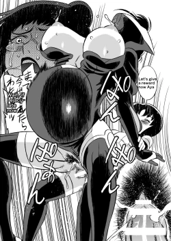 Page 176 of COSMIC RUIN