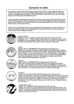 Page 183 of COSMIC RUIN