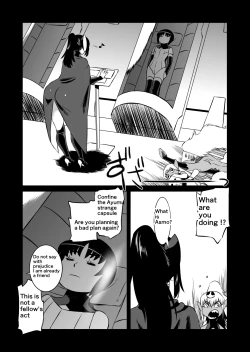 Page 191 of COSMIC RUIN