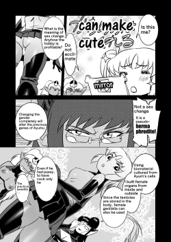 Page 194 of COSMIC RUIN