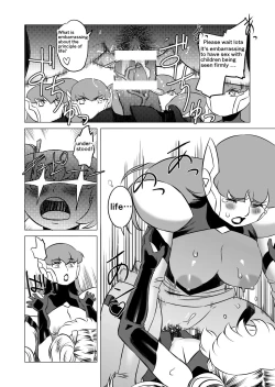 Page 207 of COSMIC RUIN