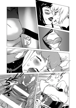 Page 210 of COSMIC RUIN