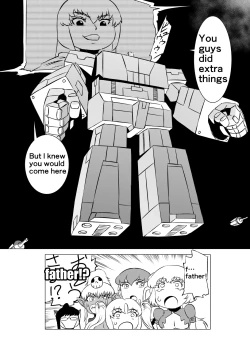 Page 215 of COSMIC RUIN