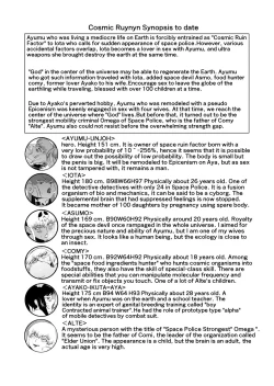 Page 218 of COSMIC RUIN