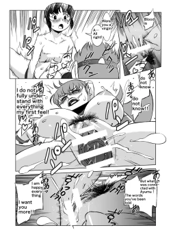 Page 21 of COSMIC RUIN